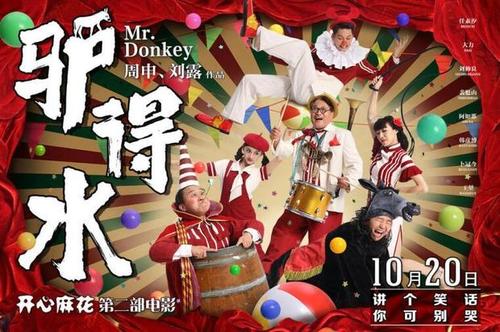 台湾身份证生成